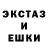 КЕТАМИН VHQ Egor Demeryanov