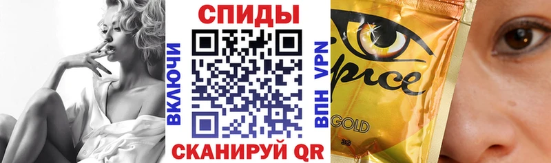 Купить  Ершов  БУТИРАТ буратино 