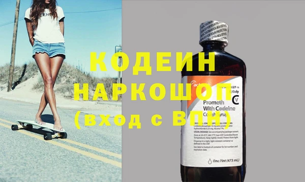 прущая мука Лиски