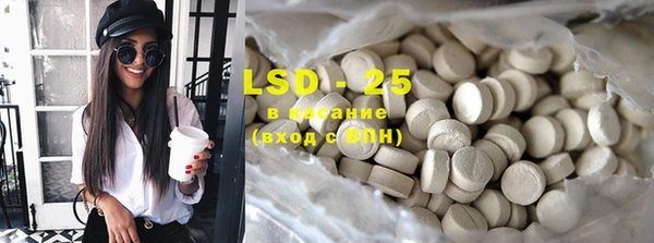 spice Лихославль