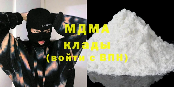 прущая мука Лиски