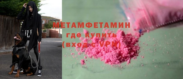 кокс Липки