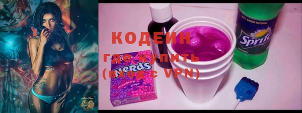 прущая мука Лиски