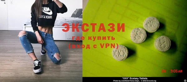 кокс Липки