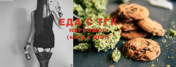 spice Лихославль