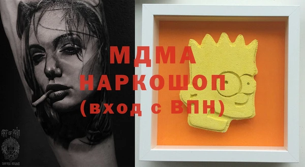кокс Липки
