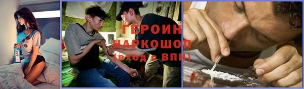 кокс Липки