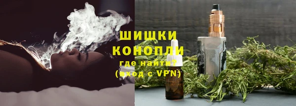 кокаин премиум Лагань