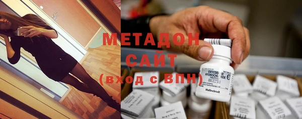 кокс Липки