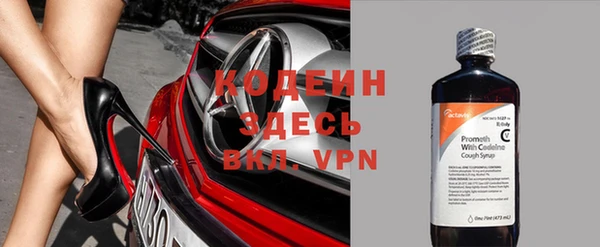 кокс Липки