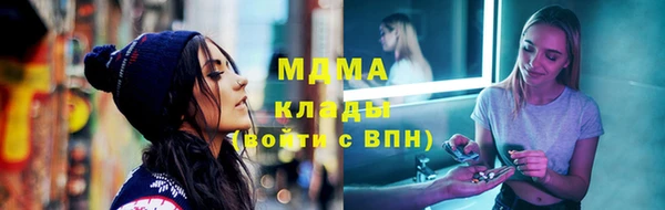 кокс Липки