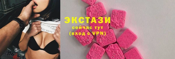 spice Лихославль