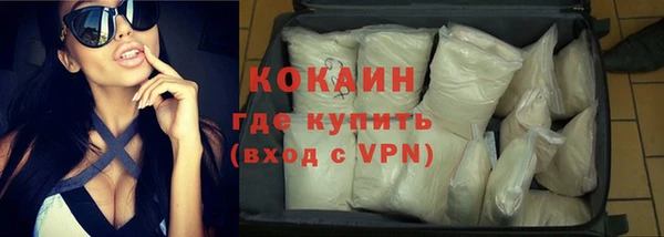 кокс Липки