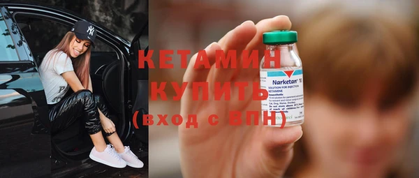 кокс Липки