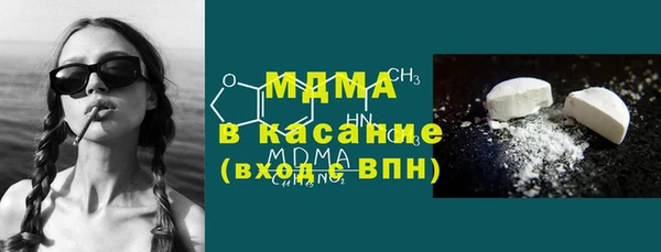 spice Лихославль
