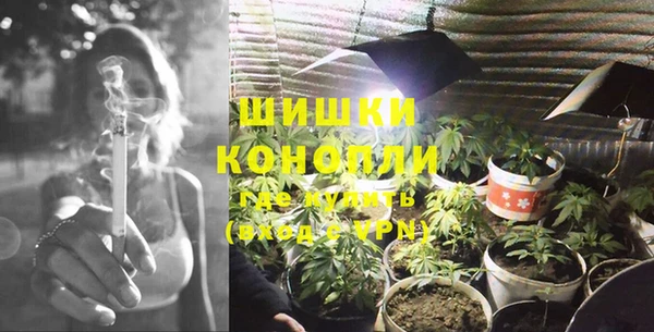 spice Лихославль