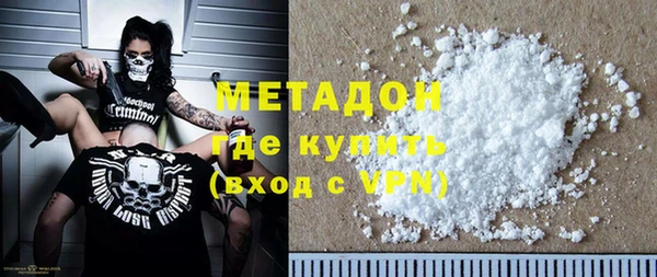 кокс Липки