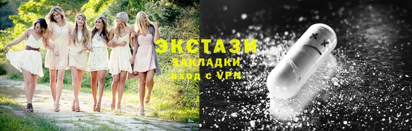 прущая мука Лиски