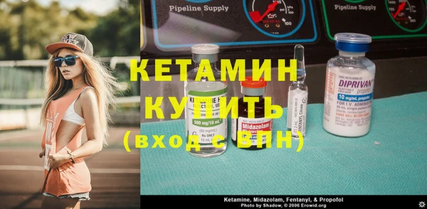 прущая мука Лиски