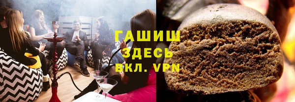 кокс Липки