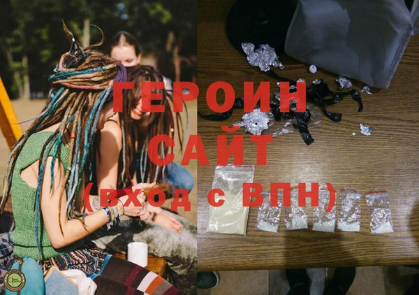 spice Лихославль