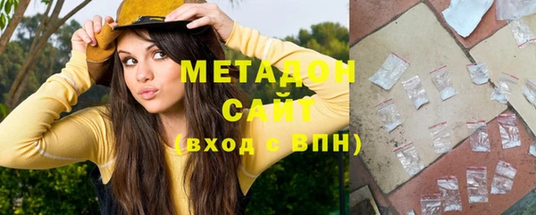 прущая мука Лиски