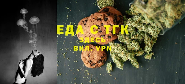 ECSTASY Лабытнанги