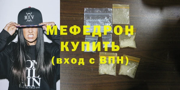 кокс Липки