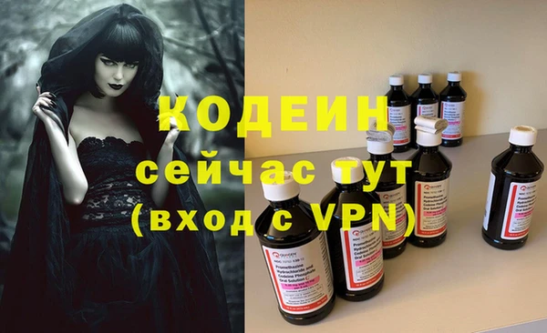 spice Лихославль