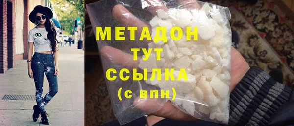 spice Лихославль