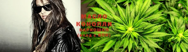 кокс Липки