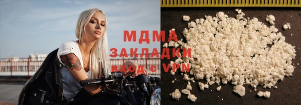 spice Лихославль