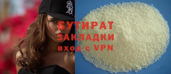 кокс Липки