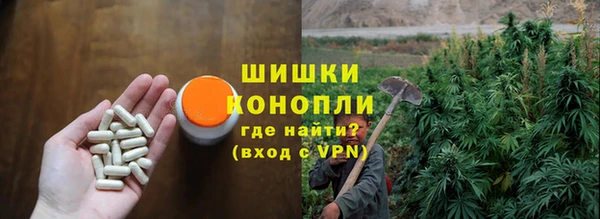 MDMA Premium VHQ Ладушкин