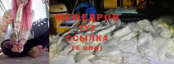 spice Лихославль