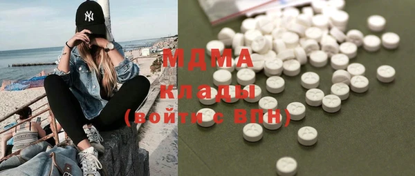 прущая мука Лиски