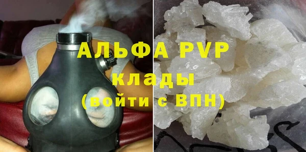 прущая мука Лиски
