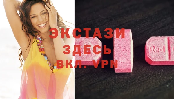spice Лихославль